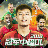 亚洲城APP