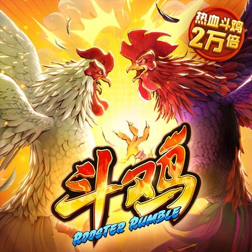 人人体育官网登陆入口