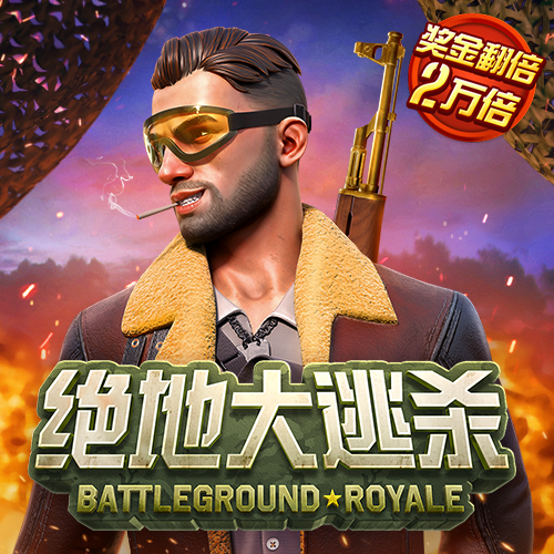 beplay体育官网下载