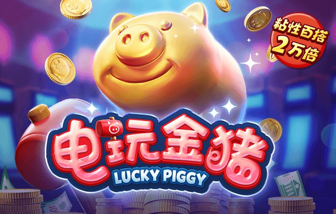 55sj世纪首页登录