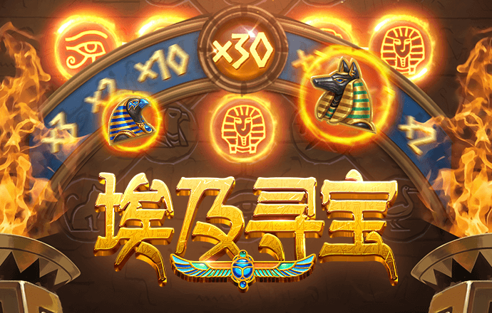 博鱼官方入口最新版