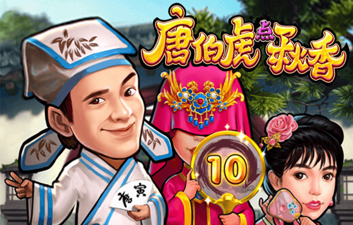 爱赢体育官网网页