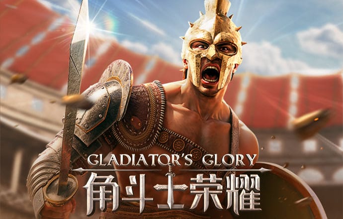爱游戏app登录入口APP