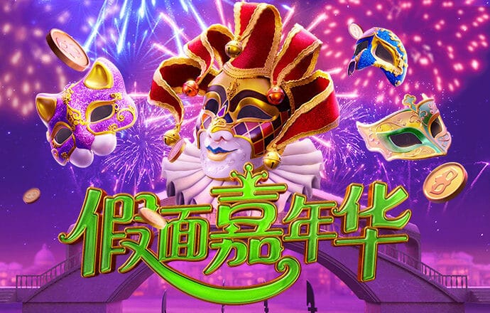 南宫ng