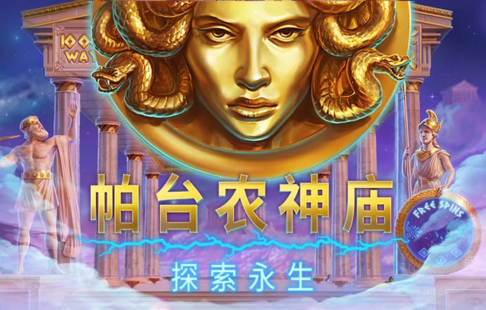 哈哈体育app官网版下载