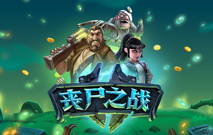 彩虹多多彩票官网