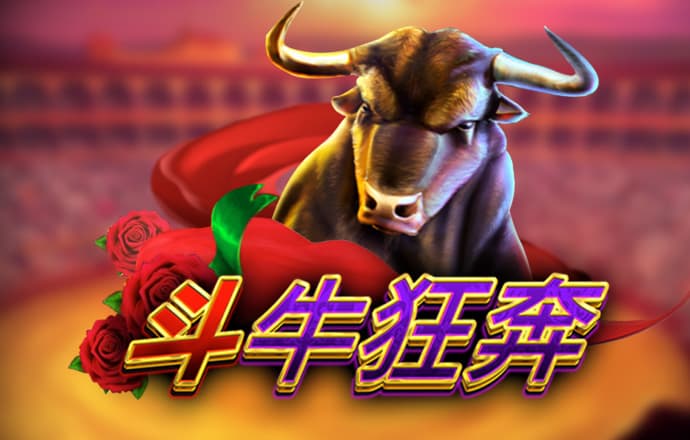 12博手机版首页