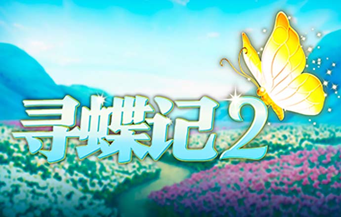 网彩玩app下载平台官网