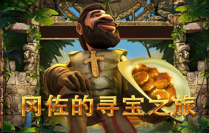 pg模拟器麻将胡了试玩