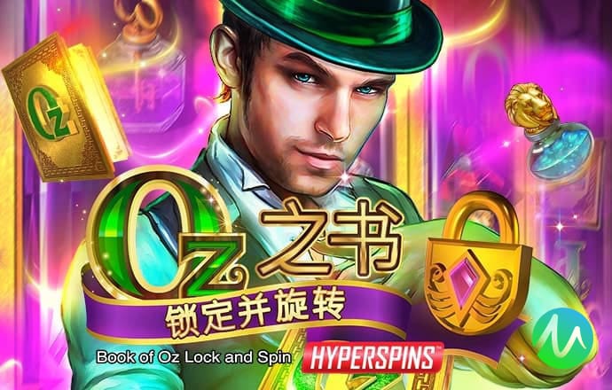 8808彩票app最新版本更新内容